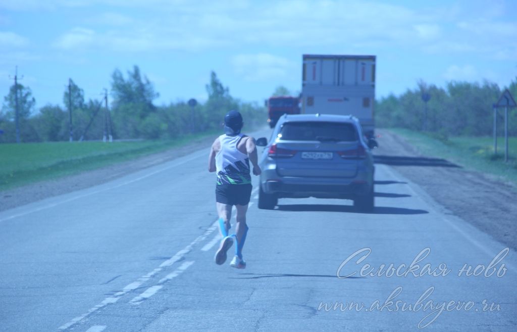 День Победы, 09.05.2026