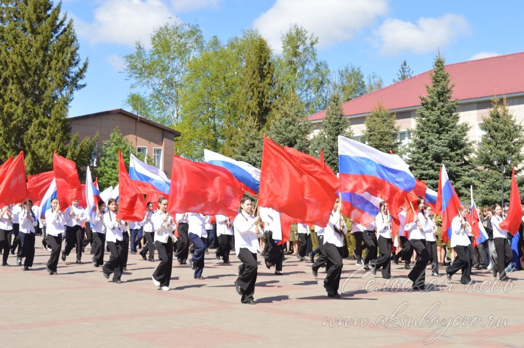 День Победы, 09.05.2026