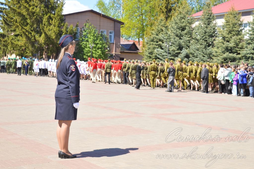 День Победы, 09.05.2026