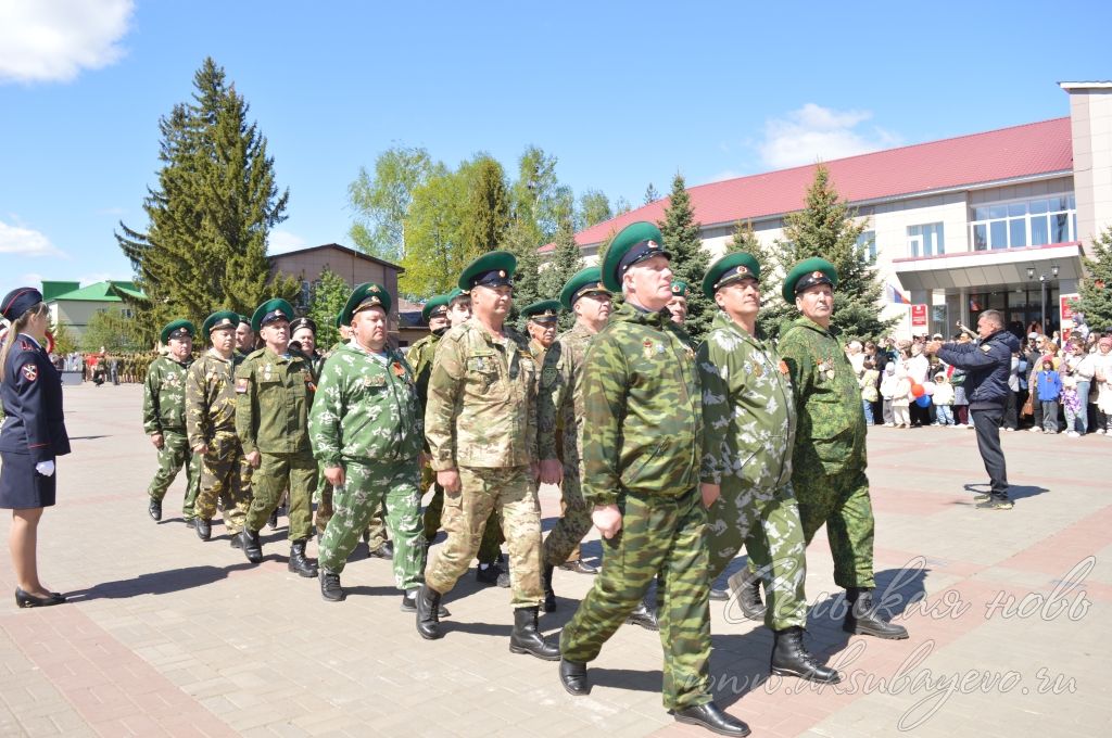 День Победы, 09.05.2026