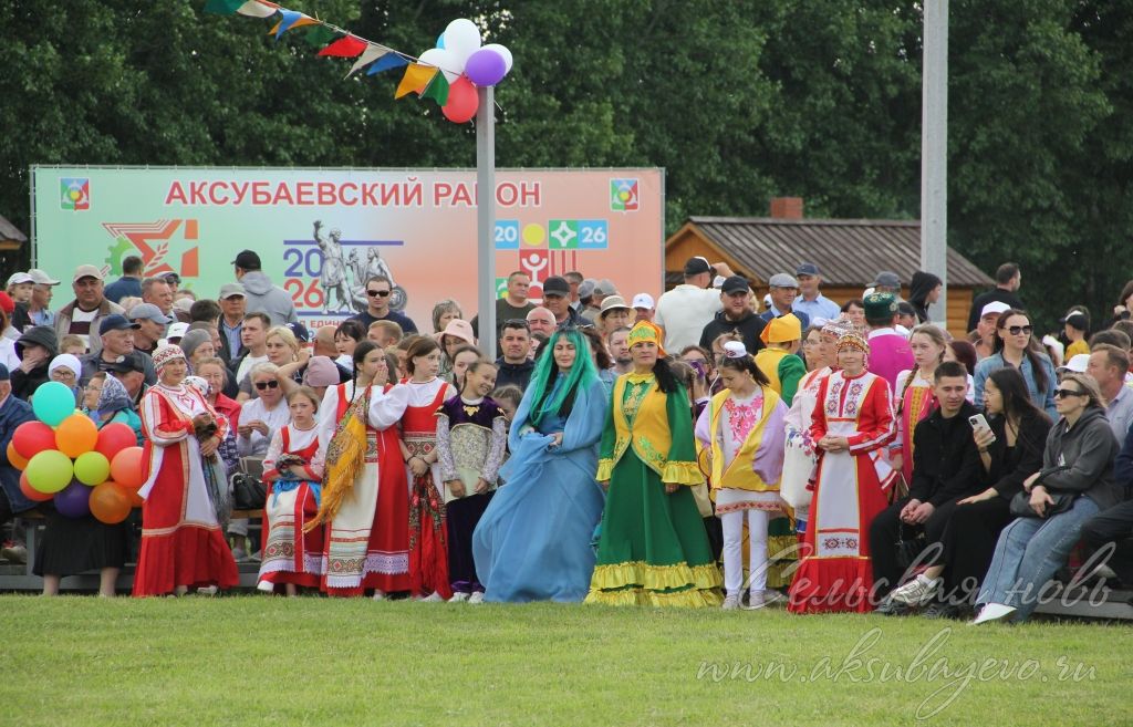 Сабантуй, 7 июня 2026