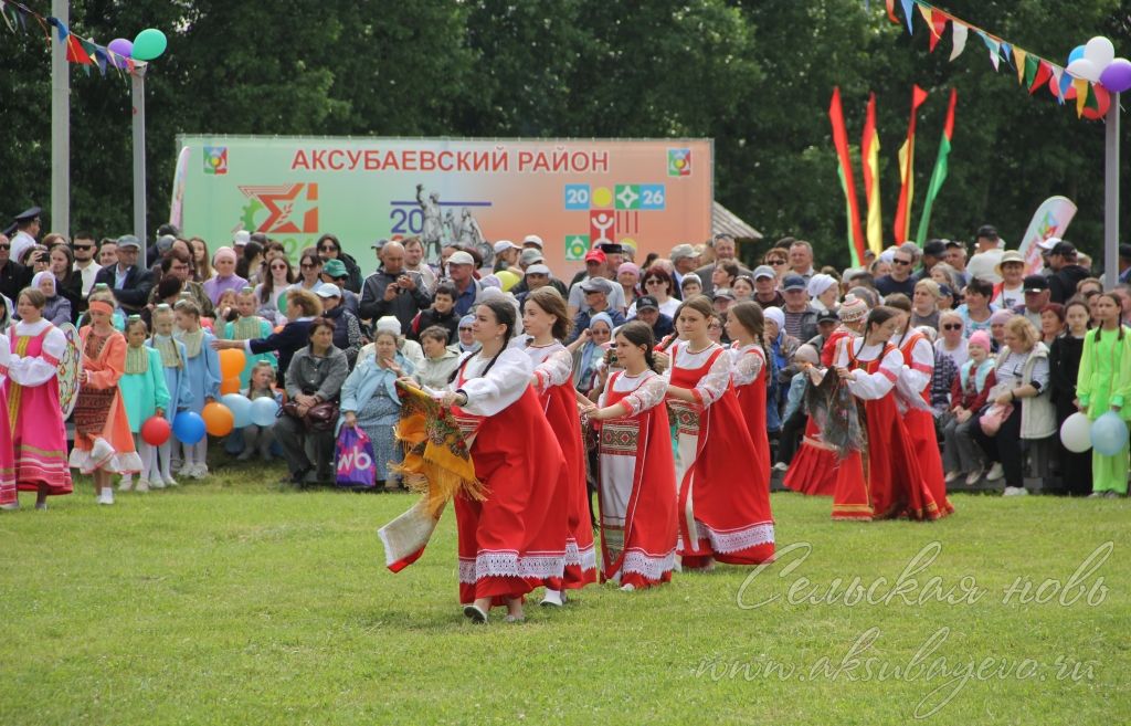 Сабантуй, 7 июня 2026