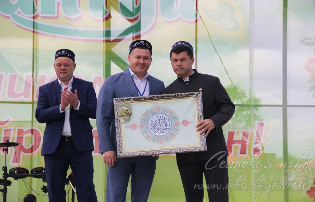 Сабантуй, 7 июня 2026