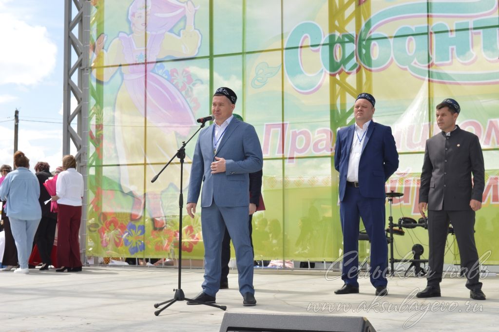 Сабантуй, 7 июня 2026