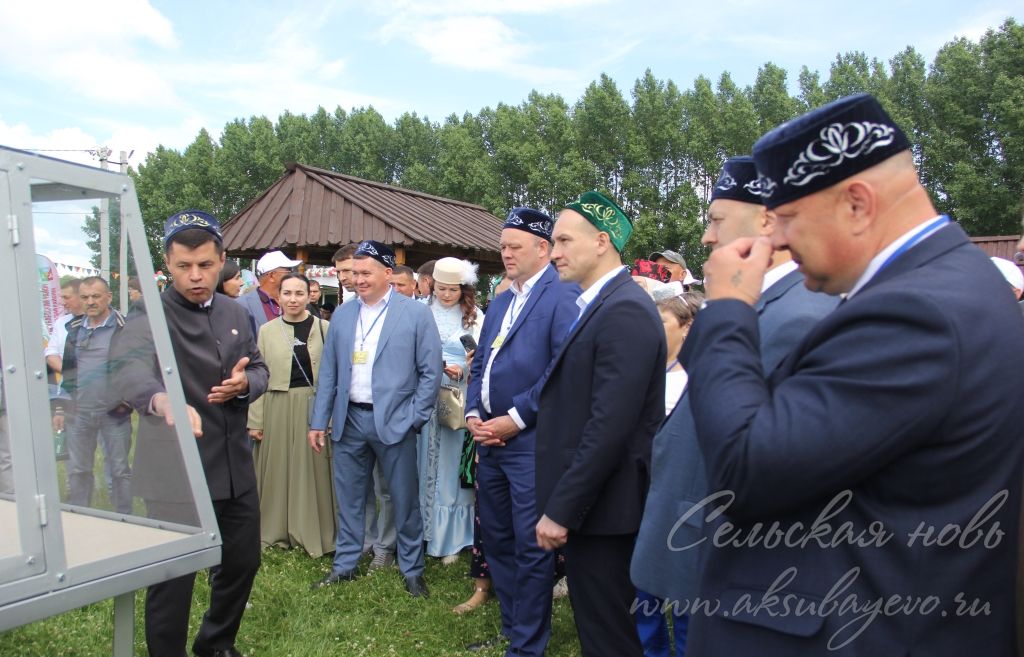 Сабантуй, 7 июня 2026