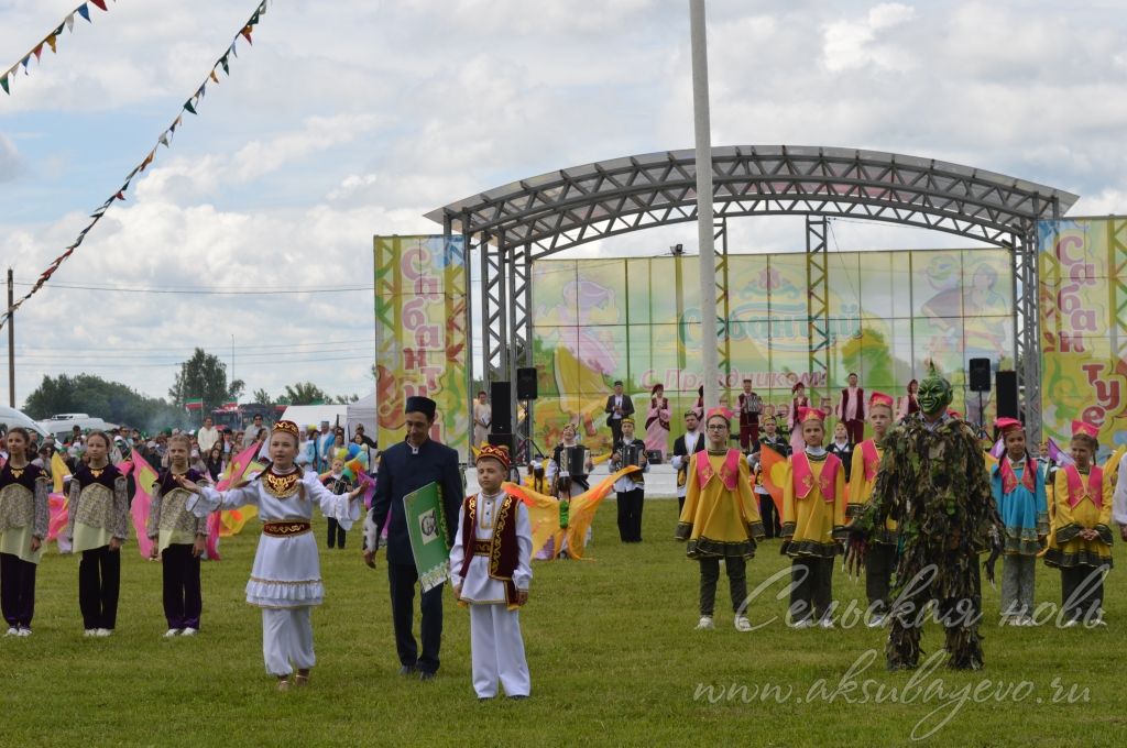 Сабантуй, 7 июня 2026