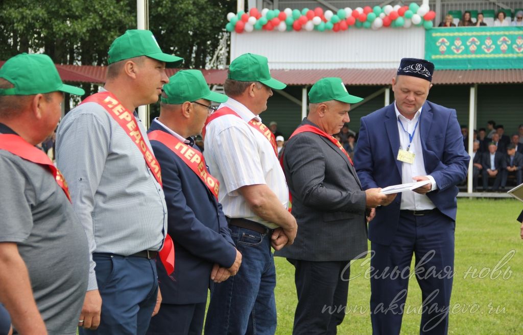 Сабантуй, 7 июня 2026