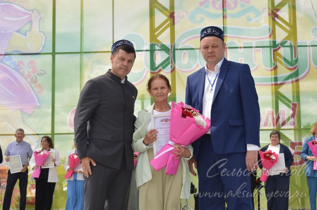 Сабантуй, 7 июня 2026