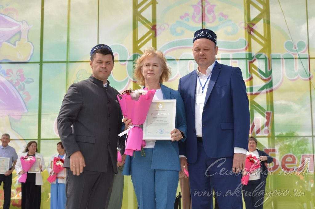 Сабантуй, 7 июня 2026