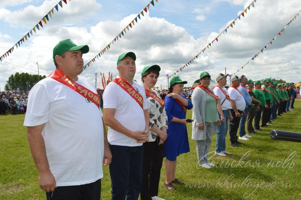 Сабантуй, 7 июня 2026