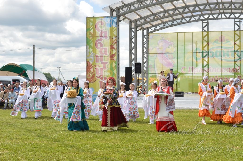 Сабантуй, 7 июня 2026