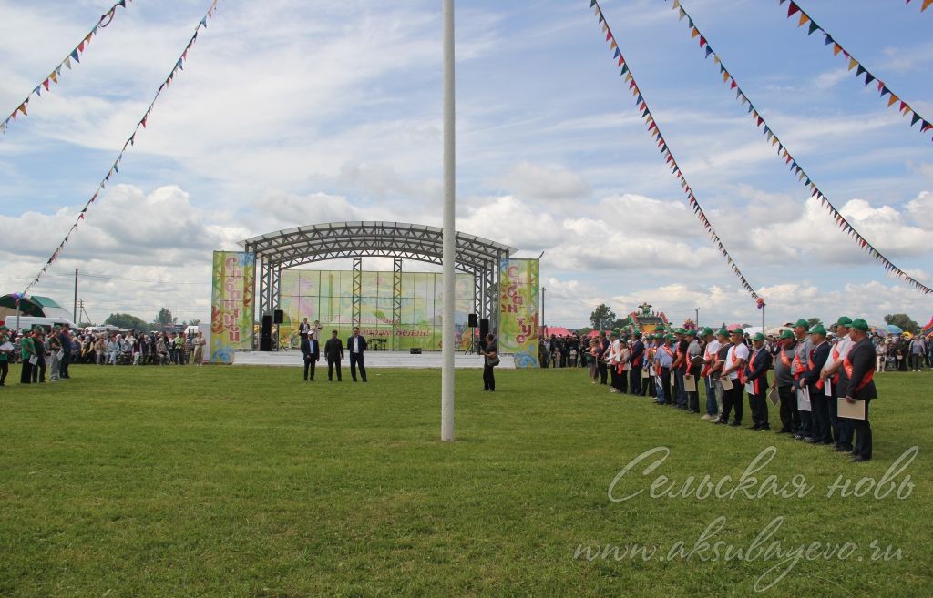 Сабантуй, 7 июня 2026