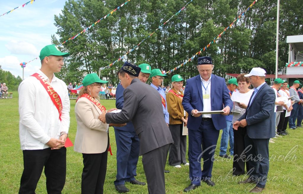 Сабантуй, 7 июня 2026