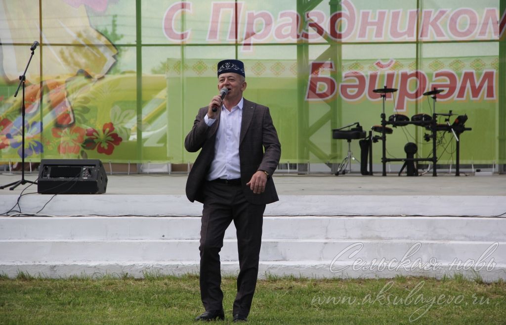 Сабантуй, 7 июня 2026