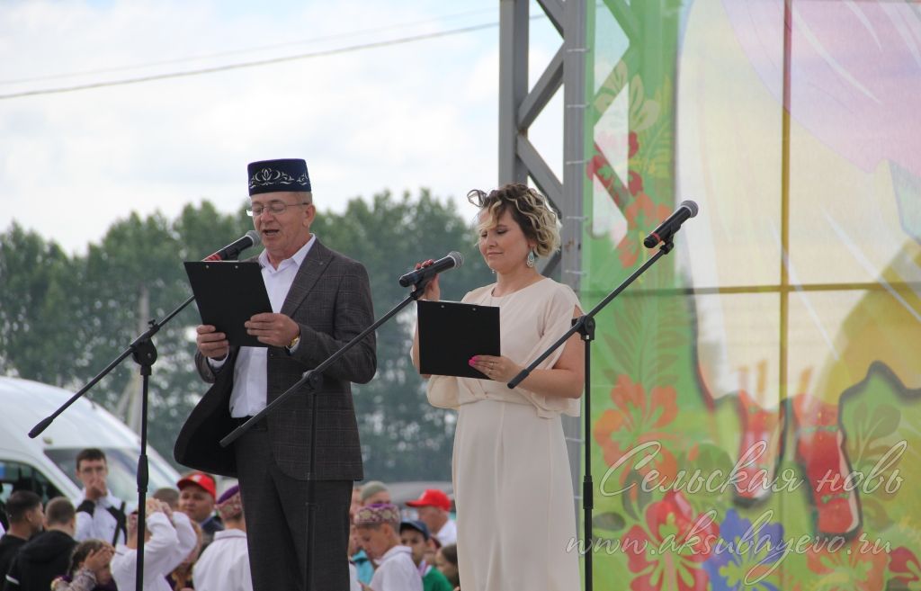 Сабантуй, 7 июня 2026