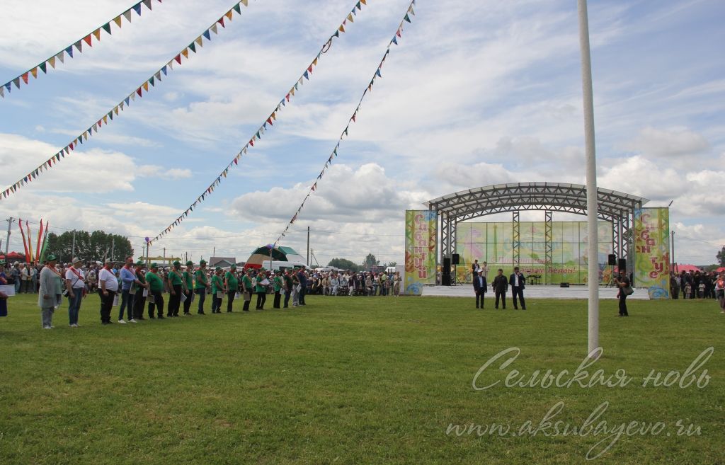 Сабантуй, 7 июня 2026