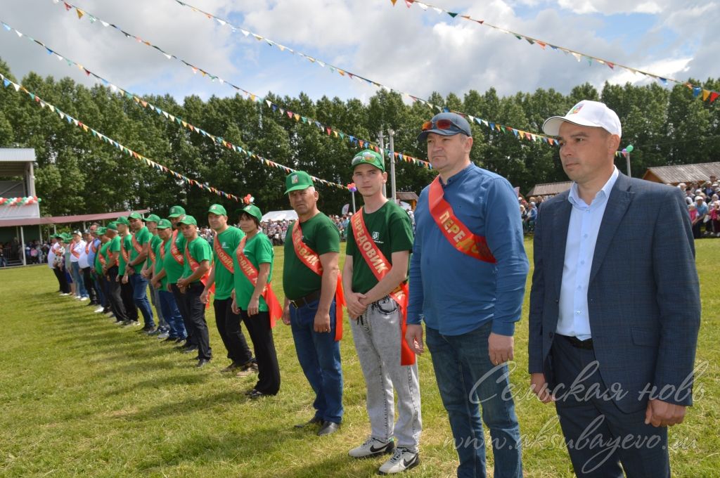 Сабантуй, 7 июня 2026