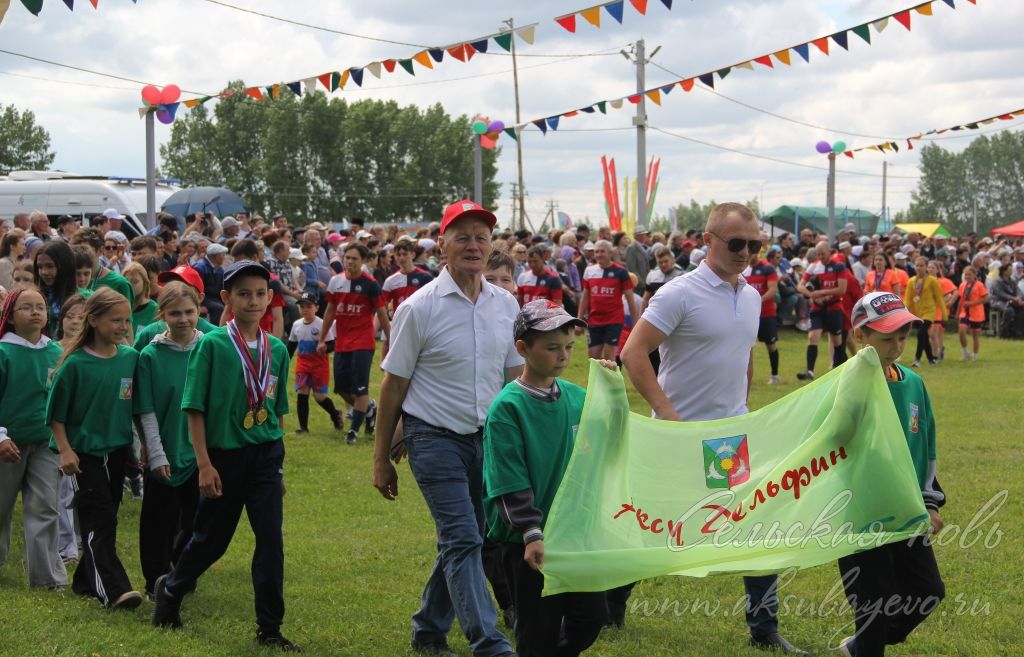 Сабантуй, 7 июня 2026