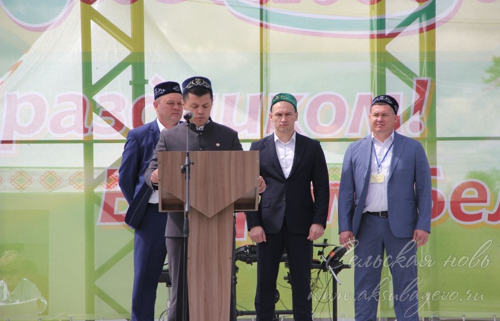 Сабантуй, 7 июня 2026