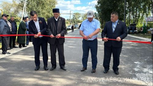 В Новом Ибрайкине Аксубаевского района проложили новую дорогу