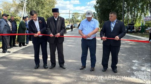 Яңа Ибрай авылында яңа юл ачылды