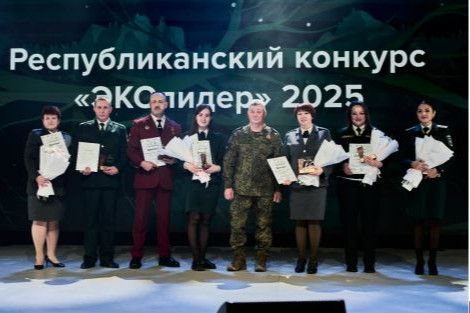 В Татарстане стартовал конкурс «ЭКОлидер» — заявки принимаются до 15 ноября