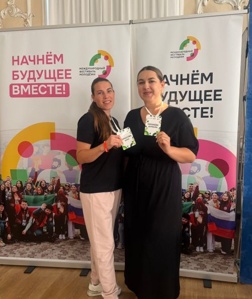 Халыкара яшьләр фестивалендә катнашачаклар