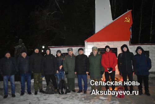 В Аксубаеве завершилась отправка призывников
