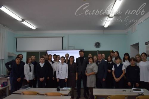 В Аксубаевской школе №2 прошел «Урок цифры» с представителем Минспорта РТ