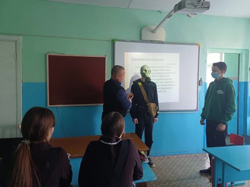 Уроки посвятили Гражданской обороне