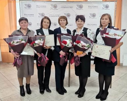 Педагоги района вернулись с Республиканского семинара с наградой