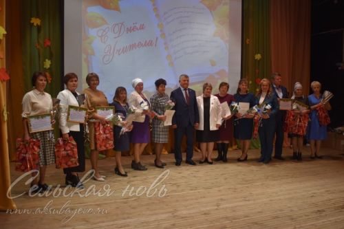 Удостоились награды Главы района