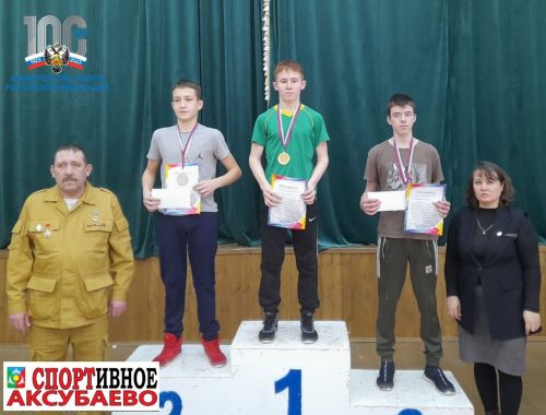 Аксубаевские борцы заняли первую ступень пьедестала почета