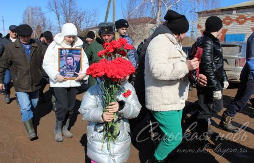 Аксубай районы 21 яшьлек Булат Шакиров белән хушлашты