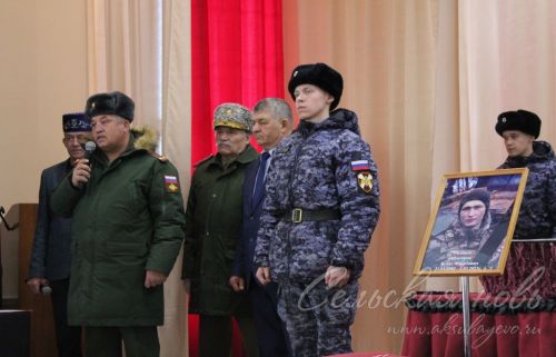 Аксубай районы 21 яшьлек Булат Шакиров белән хушлашты