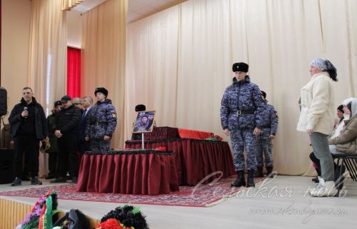 Аксубай районы 21 яшьлек Булат Шакиров белән хушлашты