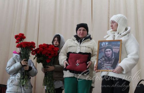 Аксубай районы 21 яшьлек Булат Шакиров белән хушлашты