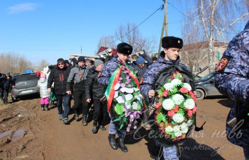 Аксубай районы 21 яшьлек Булат Шакиров белән хушлашты
