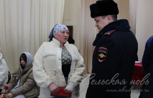 Аксубай районы 21 яшьлек Булат Шакиров белән хушлашты