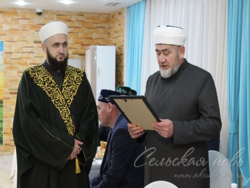 Татарстан мөфтие Аксубайда эш сәфәре белән булды һәм район ифтарында катнашты