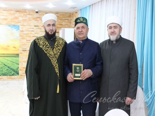 Татарстан мөфтие Аксубайда эш сәфәре белән булды һәм район ифтарында катнашты