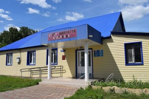 Аксубаевским гражданам разъяснили условия социального контракта