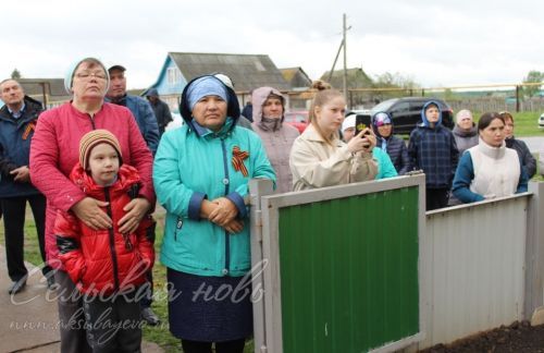Шәрбән авылында махсус хәрби операция зонасында һәлак булган Алмаз Тимбиков истәлегенә мемориаль такта ачылды