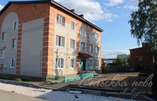 Аксубай ишегалларына 19 миллион сумнан артык акча тотылачак