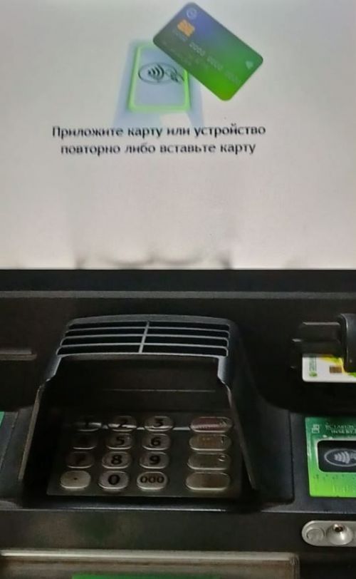 За два месяца аксубаевцы перечислили мошенникам почти миллион рублей