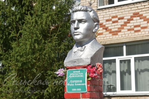Аксубаевские первоклассники получили ранцы от нефтяной компании