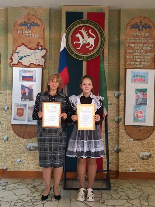 Учащаяся сельской школы района вышла в финал Международного конкурса