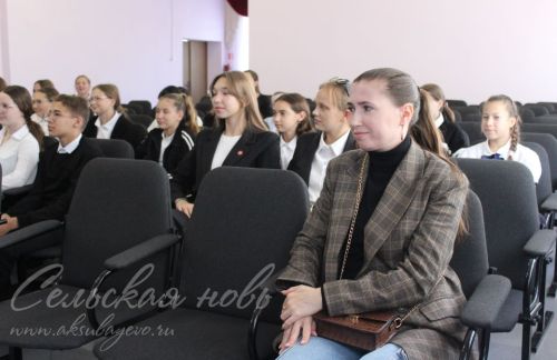 Аксубай мәктәбендә федераль проект ярдәмендә музей барлыкка киләчәк
