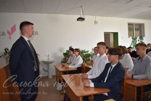 Аксубай мәктәбендә УФАС вәкиле дәрес үткәрде