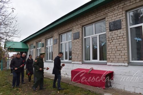 Аксубай махсус хәрби операциядә катнашучыларының исемнәре мәктәп диварында мәңгеләштерелде
